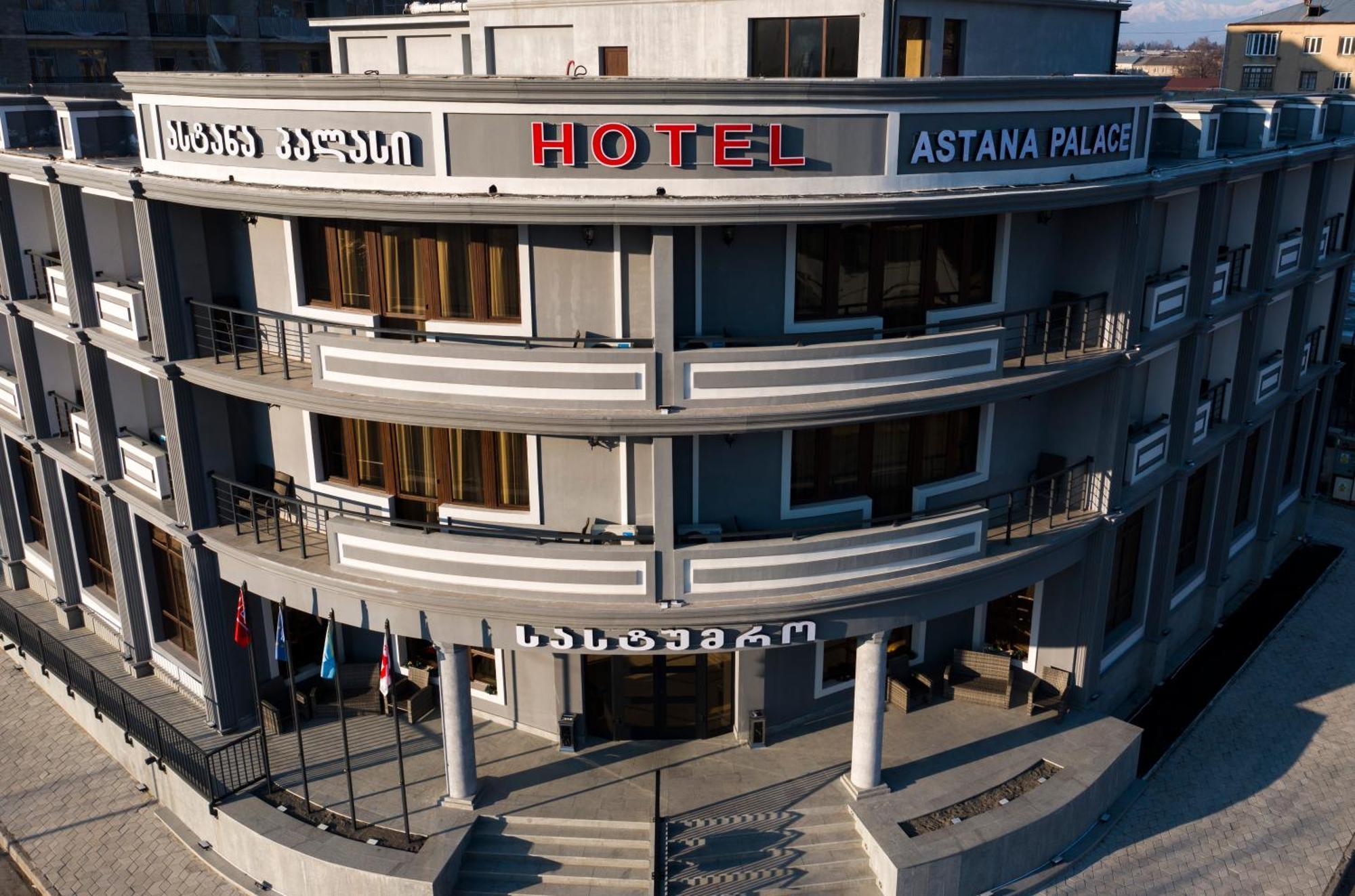 Astana Palace Gori Exterior foto
